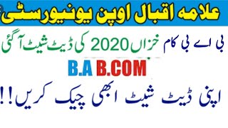 AIOU BA BCOM Associate Degree Date Sheet Autumn 2020  BA BCOM AIOU Exams Date Sheet Autumn 2021 [upl. by Kampmeier649]