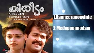 KIREEDAM Malayalam Songs Jukebox  Mohanlal Parvathy  Johnson [upl. by Jovi]