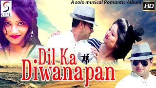 Dil Ka Diwanapan  Sensuous Hindi Romance Song [upl. by Minabe864]