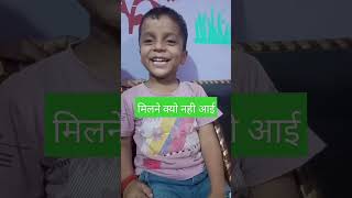 सुनो पिछले महीने मेरा एक्सीडेंटshort comedy funny jokes fun trending shorts 😆😆😆😆Sarthak chenal [upl. by Aicatsana]