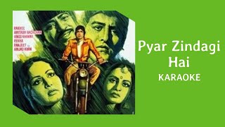 KARAOKE  Pyar Zindagi Hai Song  Love Music   viral hindisongs evergreensongs oldisgold [upl. by Akinod530]