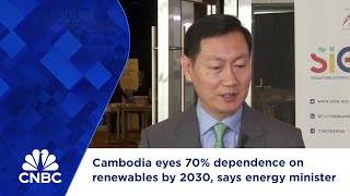 Cambodia eyes 70 dependence on renewables by 2030 says energy minister [upl. by Madelaine]