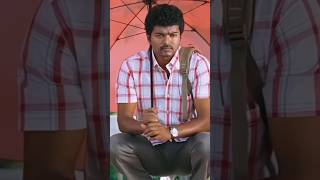 Kavalan movie vijay hit songtamilshortsongs youtube shortsongs [upl. by Sammy267]