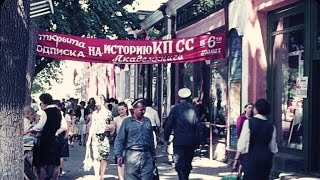 Самарканд  Samarkand in 1963 [upl. by Hirsh]