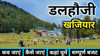 Dalhousie Tour Guide  Dalhousie Tourist Places  Dalhousie Khajjiar  Dalhousie Tour  Dalhousie [upl. by Motch474]