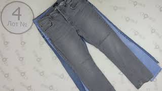 Jeans men Extra 4 секонд хенд [upl. by Ymmot]