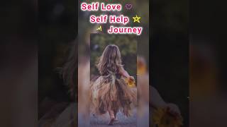 🦢 Self Help Journey  Embrace Yourself selfservice overcomeobstacles getup wakeup selflove yt [upl. by Ahto]