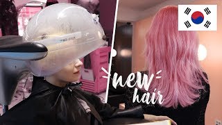 Getting PINK HAIR IN KOREA 🇰🇷 My Korean Hair Salon Experience [upl. by Alger]