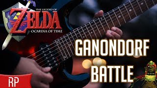 Ganondorf Battle Zelda Ocarina of Time  ProgMetal Cover by Ro Panuganti [upl. by Arait]