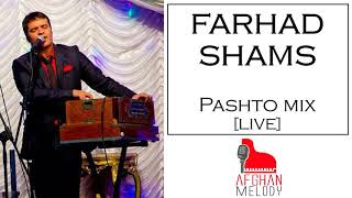 Farhad Shams  Pashto Mahali Mix Live Majlisi [upl. by Ellekram]