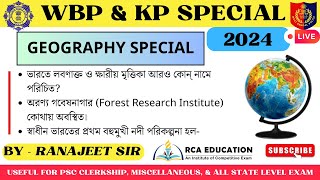 WBP amp KP CONSTABLE SPECIAL  GEOGRAPHY SPECIAL PRACTICE SET  USEFUL FOR ALL STATE EXAM [upl. by Niwrad]