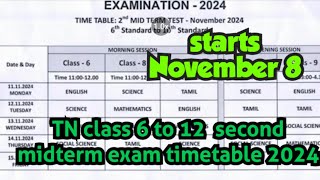 TN class 6 to 12 second midterm exam timetable 2024 [upl. by Nylacaj]