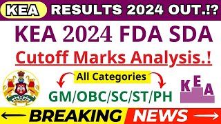 KEA Result 2024  KEA FDA SDA Result 2024  KEA FDA SDA Cutoff Marks  KEA Result Out [upl. by Suivatram]