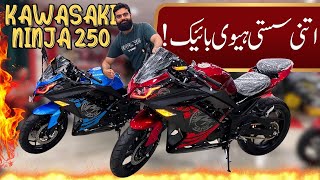 Kawasaki Ninja 250cc New Stock With Gifts  owmotorsports [upl. by Ahsenet]