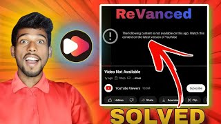 ReVanced Extended Youtube Vanced Not Working  How To Fix Youtube Vanced not Working Problem [upl. by Adnyc]