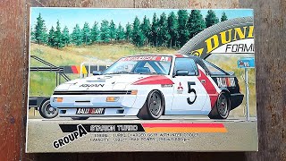 Fujimi 124 Mitsubishi Starion Turbo Group A  Plastic Model Kit Unboxing [upl. by Eelyab]