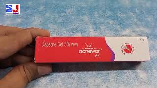 Acnewar Gel  Dapsone 5Gel  Acnewar Gel uses Acne  Acnewar Gel uses benefit side effects Hindi [upl. by Ijok]