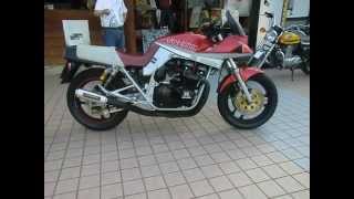 GSX1100S KATANA Suzuki [upl. by Jarrad]