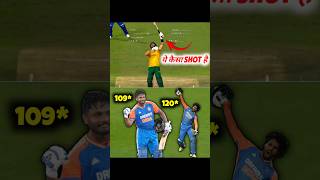 IND vs SA के 4th Match में TOP 5 Moments 🔥 Sanju Century amp Tilak Century 😈 [upl. by Heeley]