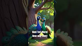 Nani Teri Morni  new explained Story [upl. by Dez]