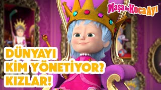 Maşa İle Koca Ayı  👧 Dünyayı kim yönetiyor Kızlar 🌟🤩 Masha and the Bear Turkey [upl. by Esch]