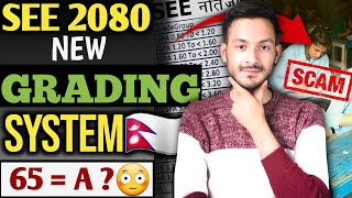 See 2080 NEW Grading System ⚠️😱  5 Questions about SEE exam 2080 [upl. by Talyah558]