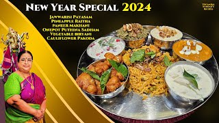 Recipe 797 New Year Special 2024 Combo Meal [upl. by Amery762]