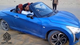 Mufti Tariq Masood Sports Car Video  Islamic Group HD Video [upl. by Buonomo94]