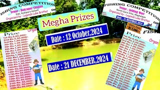 Megha Prizes Chigina lake fishing competition  Jolding Wari fishing competition  esearning8299 [upl. by Ffej]