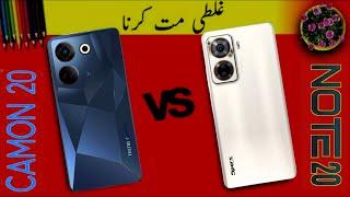 Sparx Note 20 vs Tecno Camon 20 Comparison In Pakistan  Tecno Camon 20 vs Sparx Note 20 Review Pak [upl. by Collie]