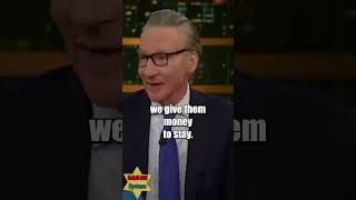 Bill Maher Asks Panel About Paying Illegal Immigrants to Leave [upl. by Lombardy]