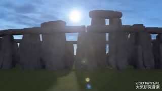 Eco Virtual  Cannabis Smoking At Stonehenge [upl. by Yole]