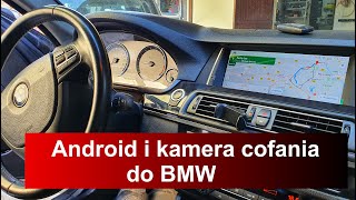 Radio Nawigacja Android i kamera cofania do BMW F10  BMW F11 [upl. by Anuaf]