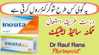 Inosita plus use in urdu Inosita plus 50500 side effects Inosita 501000 pharmacistonline9902 [upl. by Ralip472]