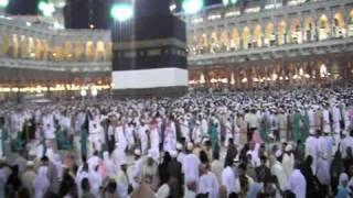 Inside The Haram Sharif in Makkah hajj 2008 مكة المكرمة [upl. by Nanice]