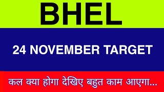 24 November Bhel Share  Bhel Share latest news  Bhel Share news today  bhel Share price [upl. by Villada]