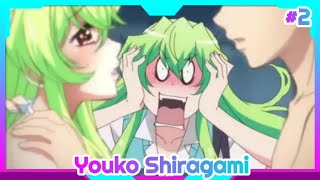 Jitsu wa Watashi wa Compilation Moment  Youko Shiragami Part 2 [upl. by Byrle973]