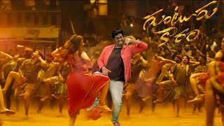 Kurchi Madathapetti VFX Song  Fan Made  Maheshbabu  Sreeleela  JoshCreations [upl. by Lithea]