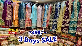 Bridal Dresses 3 Days SALE Kada Dupatta Sharara Tailcut Pakistani Model Suits Hyderabad Shopping [upl. by Nahgiem438]