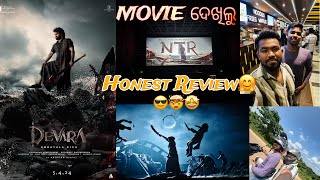 Junior NTR movie 🥰DEVARA Review 😐😔 Movie କସ ଲାଗିଲା 🤩👌ଫେରିଲା ବେଳକୁ ବର୍ଷା କାଚିଲା ⛈🌧⚡️ [upl. by Ojyram464]