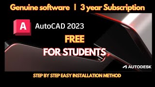 How To Download AutoCAD 2023 For Free  4 Simple Steps [upl. by Flavius]