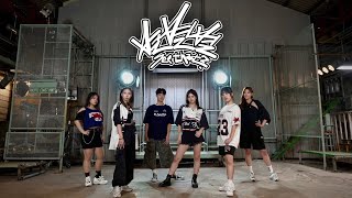 NMIXX  별별별 Dance Cover Team A｜Video Class 113 [upl. by Eneirda902]