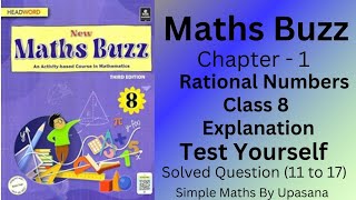 New Maths Buzz  Class8 Headword  Chapter 1 Rational Numbers Test Yourself  Question11to17 [upl. by Wivinah8]