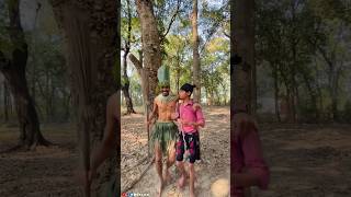 😱🌵 जंगली इंसान ने बच्ची को कैसे बचाया देखिये 👀  Zingalala Part 2  shorts comedy [upl. by Clarkin]