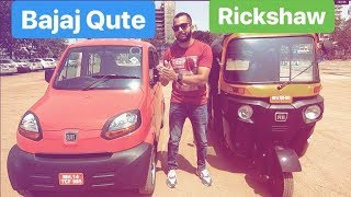 Bajaj Qute Quadricycle Vs Bajaj Auto Rickshaw Hindi  English [upl. by Initirb]