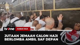 Jutaan Umat Muslim Padati Masjidil Haram Jelang Puncak Haji 2024  Kabar Haji tvOne [upl. by Aratak]