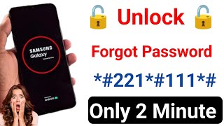 Samsung Galaxy ka lock kaise tode  Samsung Galaxy ka Password 🔑 lock 🔒 kaise tode [upl. by Farny]