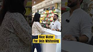 Rice for Skin Whitening How to Prepare Rice Water for Glass Skin [upl. by Losse]