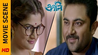 বাঙালঘটির সম্বন্ধ  Movie Scene  Googly  Soham  Srabanti  Surinder Films [upl. by Harv]