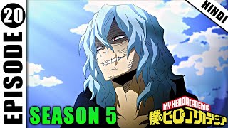 Shigaraki Meets Gigantomachia  My Hero Academia Season 5 Episode 20 Explained in Hindi [upl. by Nnawaj870]